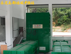 永定南部進料