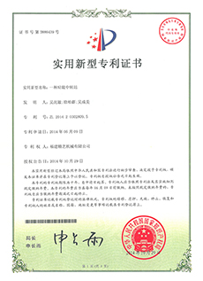 一種垃圾中轉站