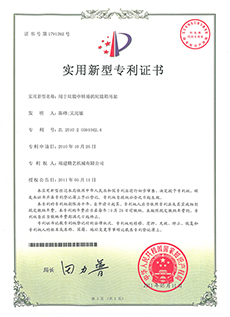 用於垃（lā）圾中轉場的垃圾箱吊架