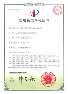 用於垃圾中轉場的（de）升（shēng）降式移動垃圾（jī）壓縮機